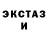 ГАШИШ VHQ Marjorie Ranin
