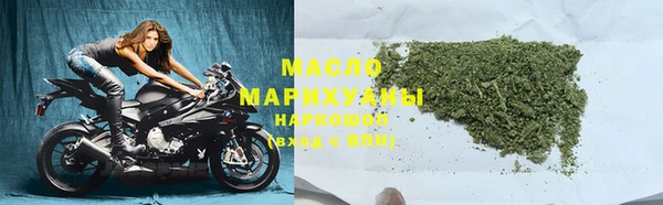 крисы Арсеньев