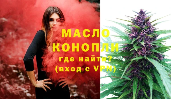 крисы Арсеньев