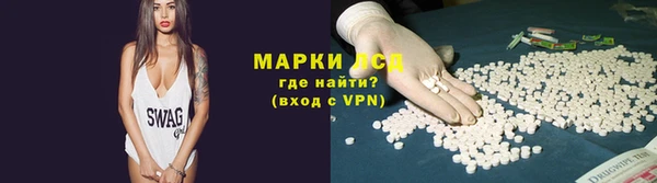 крисы Арсеньев