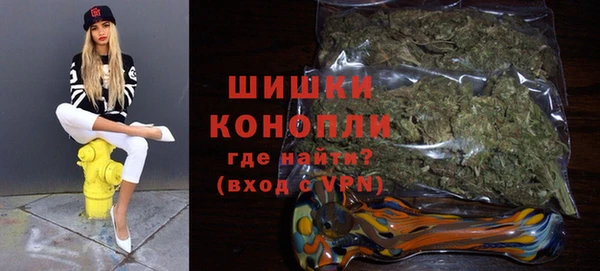 ALPHA-PVP Аркадак