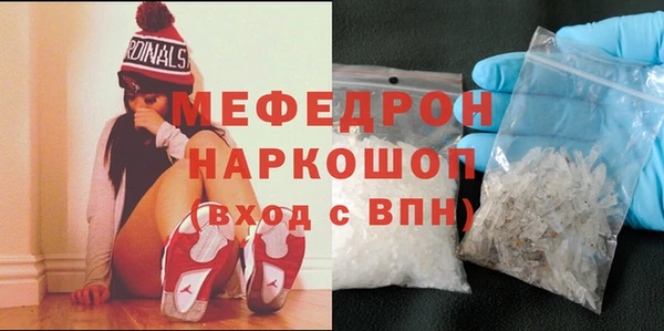 крисы Арсеньев