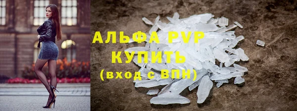 крисы Арсеньев