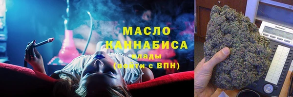 крисы Арсеньев