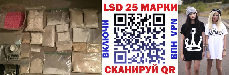 ЛСД экстази ecstasy  OMG ссылка  Теберда 