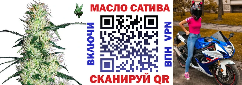 Дистиллят ТГК вейп с тгк  Теберда 